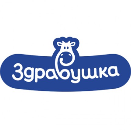 Здравушка